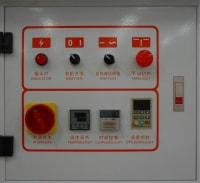 Пульт управления Эргономичный пульт управления обеспечивает удобство эксплуатации станка.
