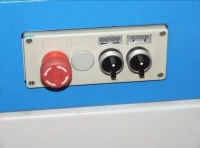 Дополнительная панель управления<br><br>Необходима для быстрой и удобной работы в режиме перенастройке станка.